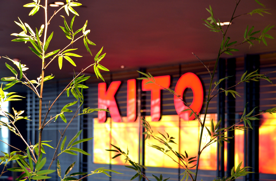 從思想到智慧 金意陶總部新展廳盛大開(kāi)業(yè)(圖3) 3