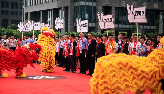 從思想到智慧 金意陶總部新展廳盛大開(kāi)業(yè)(圖1) 1