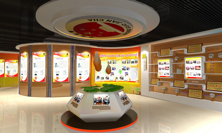 展示設(shè)計(jì)對(duì)商業(yè)經(jīng)濟(jì)發(fā)展的作用(圖1)