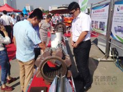 中國(guó)國(guó)際礦業(yè)裝備與技術(shù)展覽會(huì)在泰安開(kāi)幕