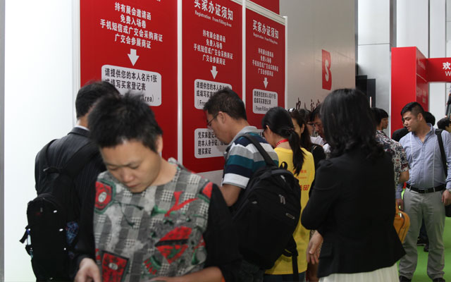 廣交會(huì)同期秋季廣州國(guó)際鞋類皮革鞋材鞋機(jī)展(圖3) 廣交會(huì)同期秋季廣州國(guó)際鞋類皮革鞋材鞋機(jī)展(圖3)