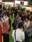 廣交會(huì)同期秋季廣州國(guó)際鞋類皮革鞋材鞋機(jī)展