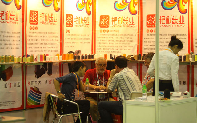 廣交會(huì)同期秋季廣州國(guó)際鞋類皮革鞋材鞋機(jī)展(圖2)