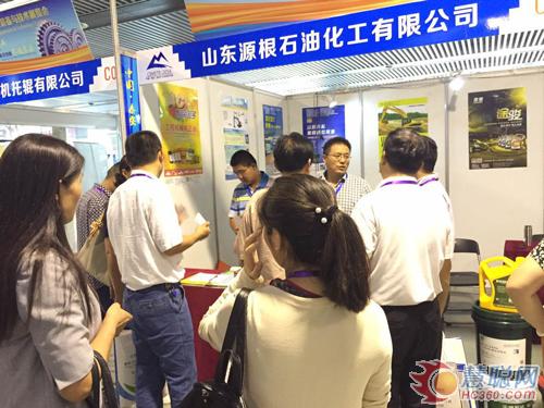 山東源根石化盛裝亮相中國國際礦業(yè)裝備與技術(shù)展覽會