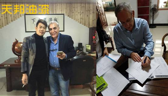 鄭州門業(yè)展會圓滿落幕確山天邦油漆(圖2) 鄭州門業(yè)展會圓滿落幕確山天邦油漆(圖2)