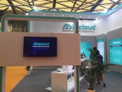 AbleCloud亮相上海國(guó)際智能家居展