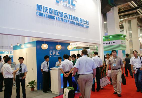 中國(guó)國(guó)際復(fù)材展 特米納特超高模碳纖維新技術(shù)(圖2) 中國(guó)國(guó)際復(fù)材展 特米納特超高模碳纖維新技術(shù)(圖2)