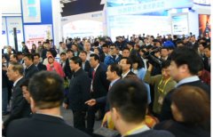 我市組團(tuán)參加2016絲博會獲最佳展臺獎