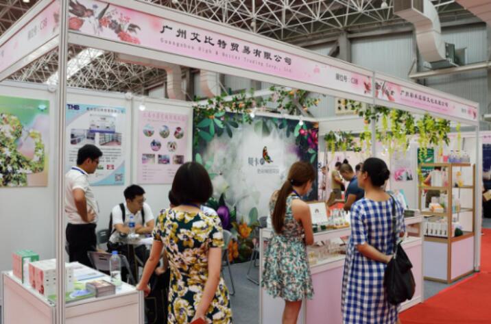 芳香引領生活,2016芳香展盛大落幕(圖1) 5.jpg