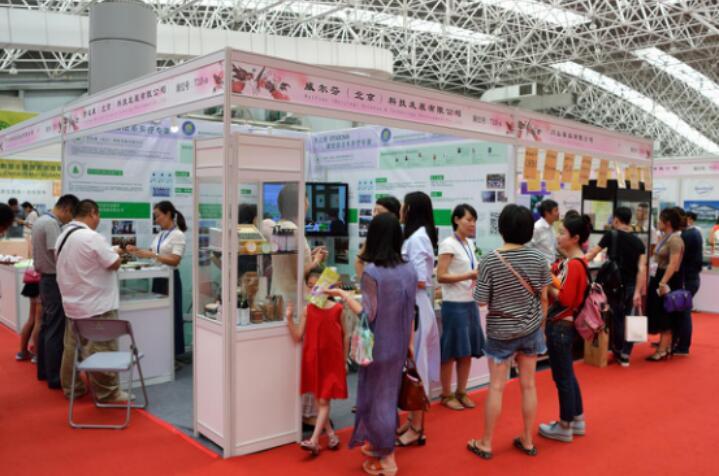 芳香引領生活,2016芳香展盛大落幕(圖2) 6.jpg