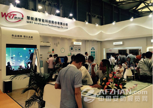 看慧銳通上海智能家居展風(fēng)光啟幕(圖4) 看慧銳通上海智能家居展風(fēng)光啟幕(圖4)