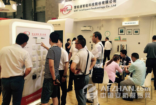 看慧銳通上海智能家居展風(fēng)光啟幕(圖3) 看慧銳通上海智能家居展風(fēng)光啟幕(圖3)