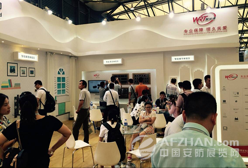 看慧銳通上海智能家居展風(fēng)光啟幕(圖7) 看慧銳通上海智能家居展風(fēng)光啟幕(圖7)