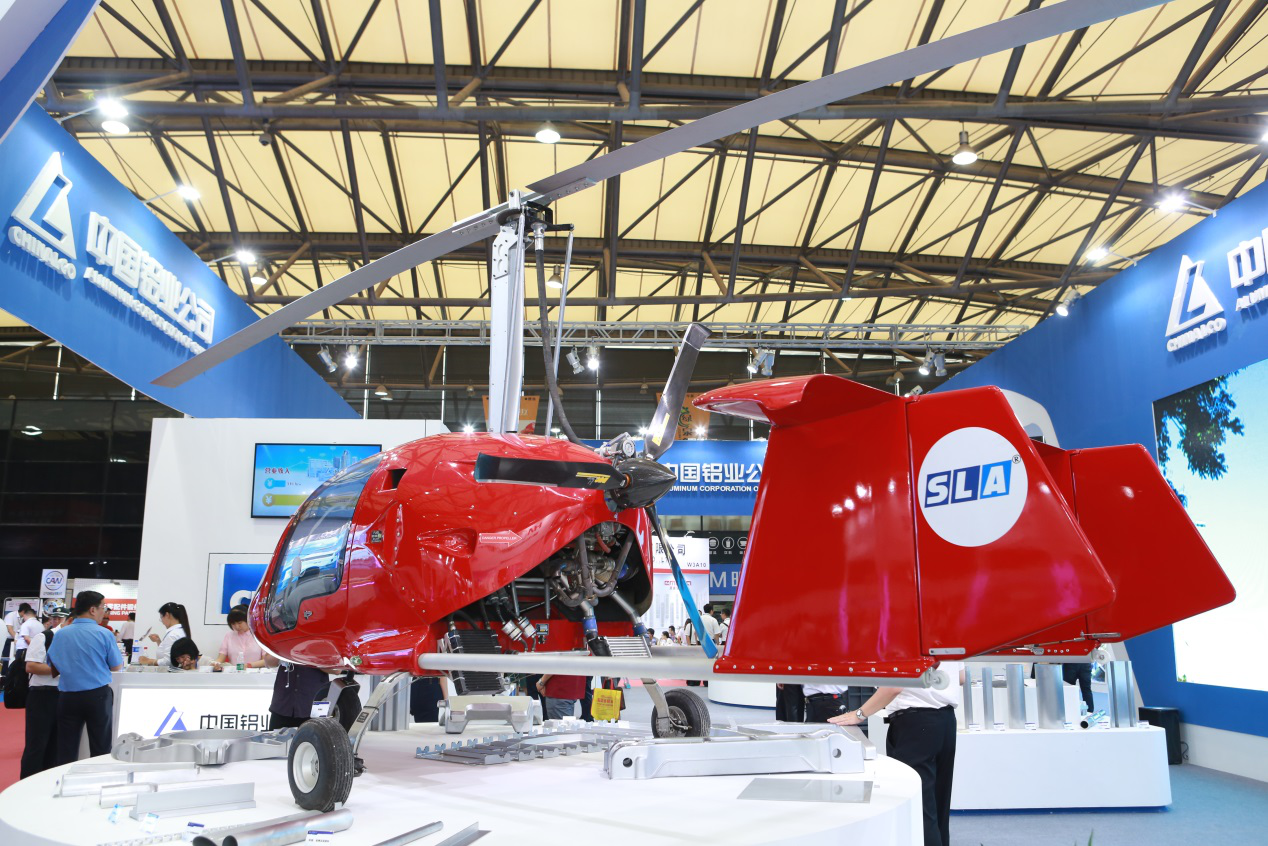 上海鋁工業(yè)展閉幕 集中展示鋁業(yè)未來發(fā)展