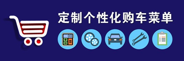 【智能展廳 耀世升級(jí)】9月3日揭幕慶典(圖5)