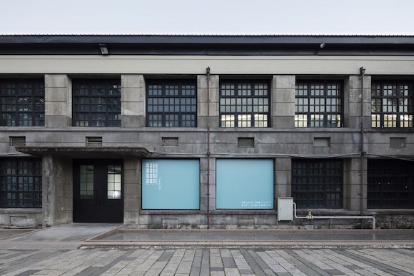 很佩服Nendo的腦洞？臺(tái)北的這場回顧展不能錯(cuò)過(圖2)