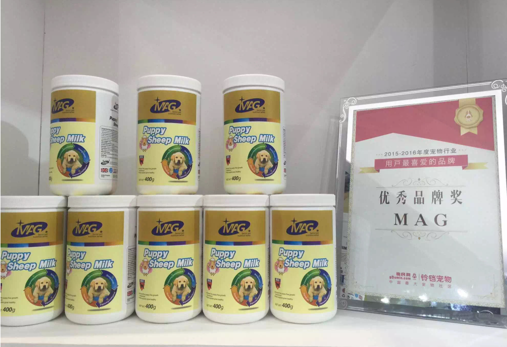 谷登亞寵展備受關(guān)注，榮膺最受用戶喜愛獎(jiǎng)(圖2)