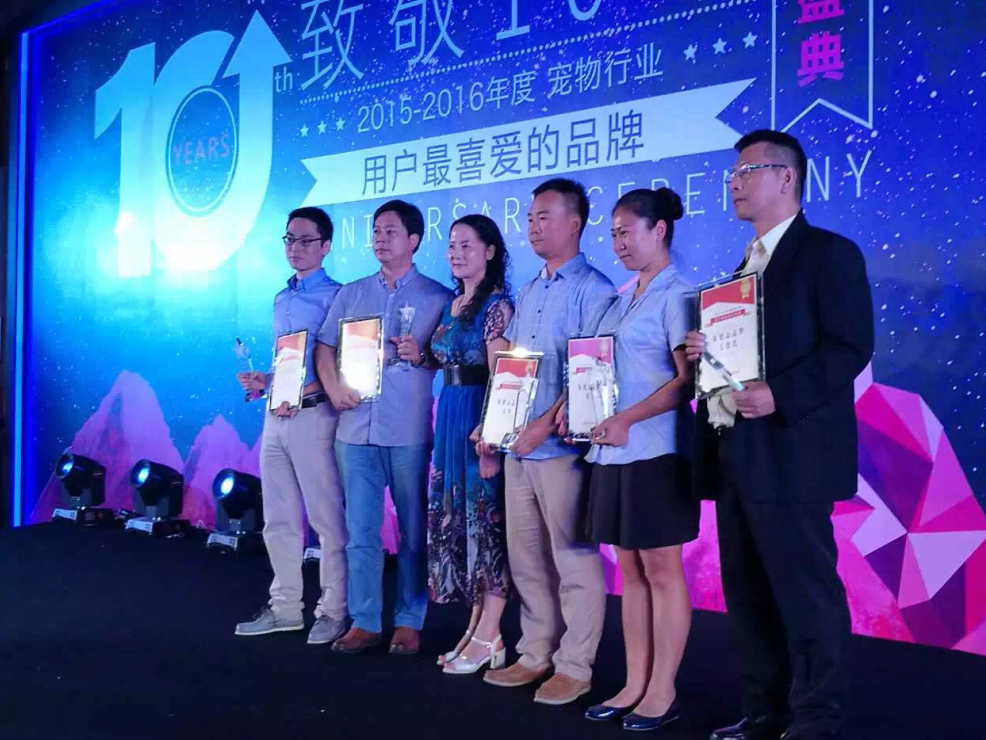 谷登亞寵展備受關(guān)注，榮膺最受用戶喜愛獎(jiǎng)(圖1)