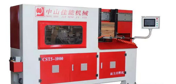 佳能機(jī)械將攜數(shù)控木工出擊上海、東陽(yáng)兩大家具展(圖3)