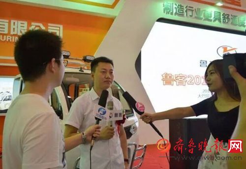 鄭州電動(dòng)車展，魯客篷車現(xiàn)場(chǎng)人氣火爆(圖3)