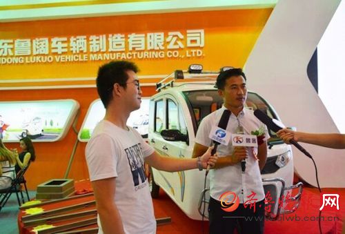 鄭州電動(dòng)車展，魯客篷車現(xiàn)場(chǎng)人氣火爆(圖2)