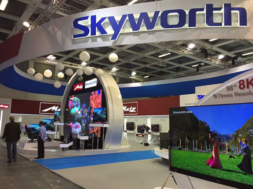 中國家電走向世界:創(chuàng)維攜手德國美茲亮相IFA展(圖1)