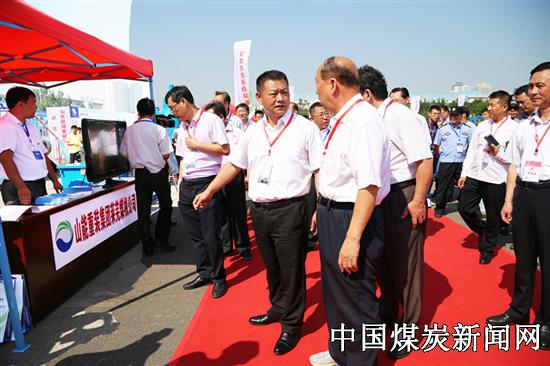 萊蕪煤機亮相中國(泰山)國際礦業(yè)裝備與技術(shù)展(圖2)