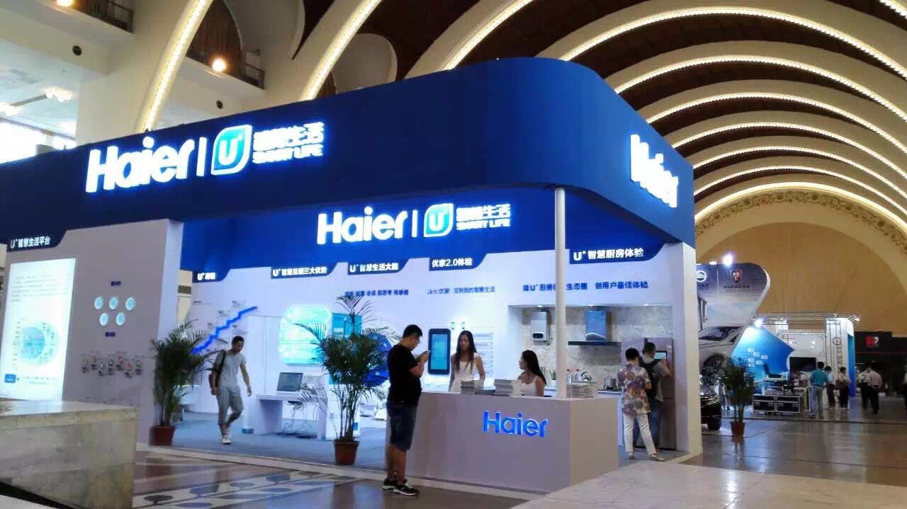 2016上海設計雙年展尖端科技云集 海爾U+智慧家庭關注度最高,2016上海設計雙年展尖端科技云集,海爾U+智慧家庭關注度最高