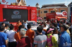 2016百?gòu)?qiáng)巡展系列活動(dòng)——秋季展正式啟動(dòng)