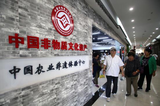 全國名優(yōu)特產(chǎn)展銷推介會9月19日開幕 展示百萬件產(chǎn)品(圖2) 全國名優(yōu)特產(chǎn)展銷推介會9月19日拉開序幕1