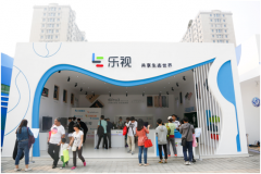 中網(wǎng)正賽樂視自拍角閃耀球場 首日樂視展廳火爆