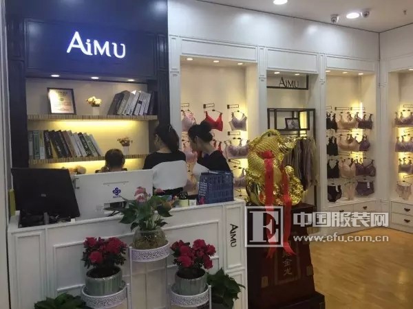 熱烈慶祝河北DLT團(tuán)隊(duì)艾慕展廳盛大開業(yè)(圖1) 熱烈慶祝河北DLT團(tuán)隊(duì)艾慕展廳盛大開業(yè)(圖1)