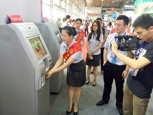 中國銀行展廳精彩亮相江西旅博會(圖3) 中國銀行展廳精彩亮相江西旅博會(圖3)