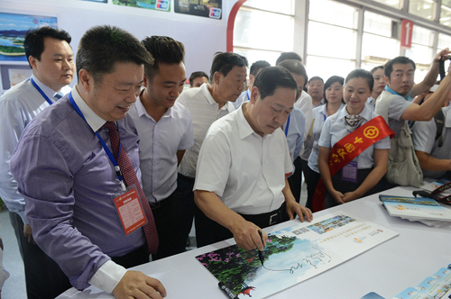 中國銀行展廳精彩亮相江西旅博會(圖2) 中國銀行展廳精彩亮相江西旅博會(圖2)