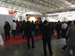 細數碧桂園紫臺的七宗最 醉美展廳千人圍觀