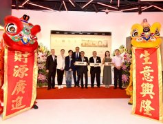 德國(guó)頂級(jí)櫥柜品牌勞斯LEICHT?北京展廳啟幕