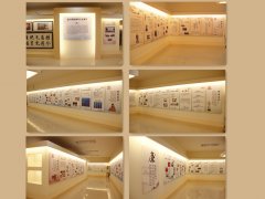 淺析幾種常見(jiàn)的高檔商務(wù)展廳的裝修風(fēng)格