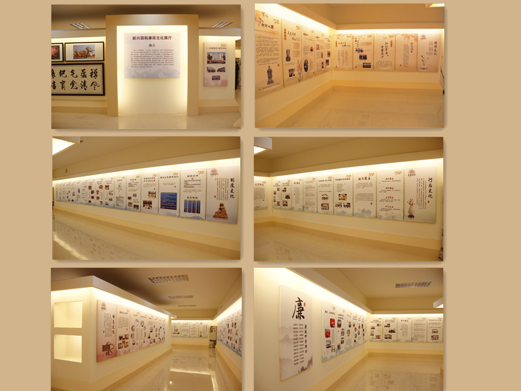 淺析幾種常見的高檔商務(wù)展廳的裝修風(fēng)格(圖1)