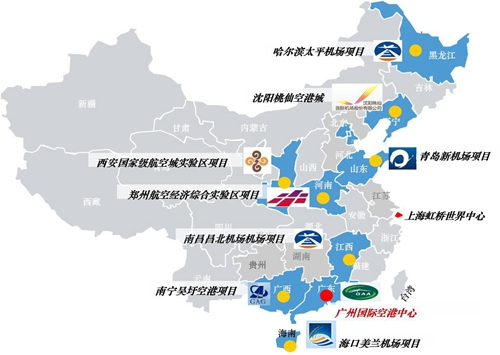 廣州國(guó)際空港中心四大展廳即將開(kāi)啟(圖1)