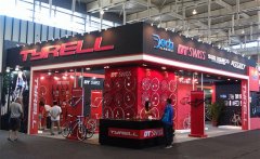 德國(guó)泰勒自行車重磅回歸中國(guó)國(guó)際自行車展