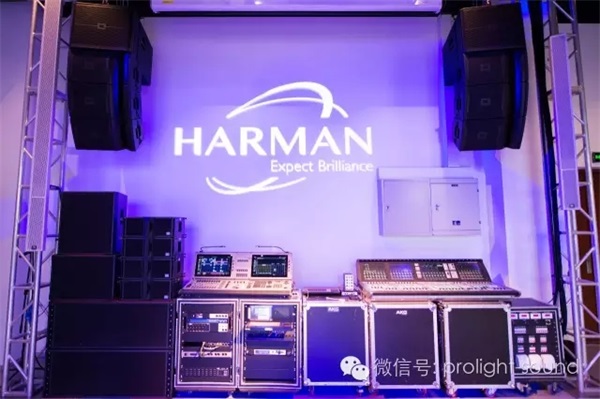 哈曼音視系統(tǒng)體驗(yàn)中心 十月上海展誠(chéng)邀品鑒(圖2)