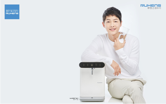 洛韓思凈水機 邀您上海玩具展體驗韓式品質(zhì)生活