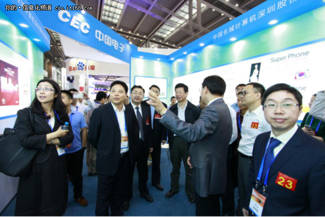 今年高交會(huì)IT展展位 韓國展團(tuán)參展面積翻兩番(圖1) 今年高交會(huì)IT展展位 韓國展團(tuán)參展面積翻兩番(圖1)