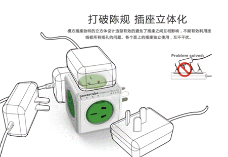 智造創(chuàng)客大本營 深圳禮品展玩轉炫酷產(chǎn)品(圖1) 智造創(chuàng)客大本營 深圳禮品展玩轉炫酷產(chǎn)品(圖1)