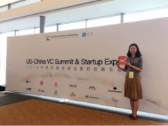 OK車(chē)險(xiǎn)受邀參加2016中美投融資峰會(huì)暨初創(chuàng)展覽會(huì)