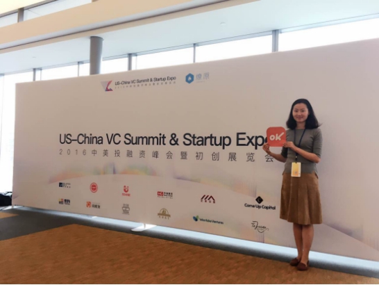 OK車險(xiǎn)受邀參加2016中美投融資峰會(huì)暨初創(chuàng)展覽會(huì)(圖1) OK車險(xiǎn)受邀參加2016中美投融資峰會(huì)暨初創(chuàng)展覽會(huì)(圖1)