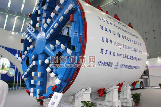  國資鑄造:會(huì)展中心成順德新名片(圖2)