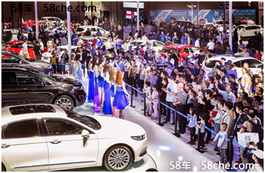 2016第十五屆南京國際車展圓滿落幕！