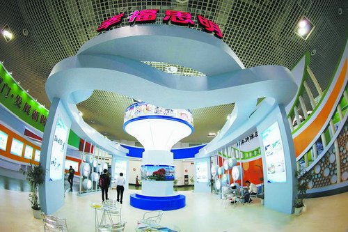廈門人居展看城市建設新成果 分為三個主題展館(圖2) 廈門人居展看城市建設新成果 分為三個主題展館(圖2)