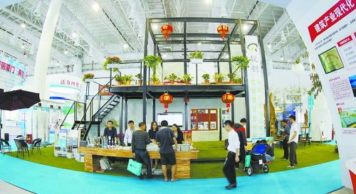 廈門人居展看城市建設新成果 分為三個主題展館(圖1) 廈門人居展看城市建設新成果 分為三個主題展館(圖1)